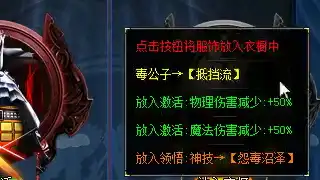 道士的月灵宝宝，和神兽哪个攻击力更高呢？