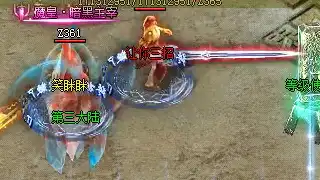 地图切换增收益，自动捡物要规避