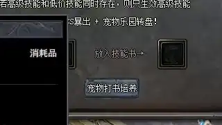 176复古玩家分布密集，优质地图竞争激烈