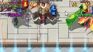 道士的召唤骷髅技能，骷髅等级怎么提升呢？