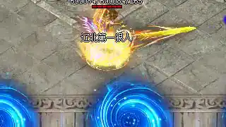 装备强化保护符，如何获得最划算？