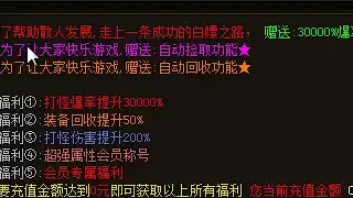 新手单刷不用愁，沼泽祭坛稳通关