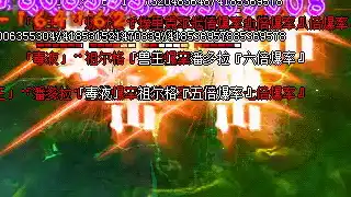 近身输出角色优势盘点，低耗高效刷怪指南