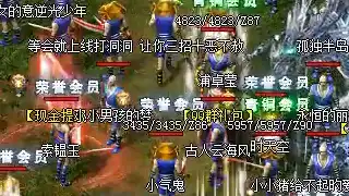 商店淘金技巧，低价捡漏极品装备，零氪玩家必备思路