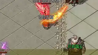 成就驱动满足-达到等级与获得神器的自豪