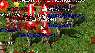 桃花微变法师PK强度真相，操作决定胜负，等级并非绝对标准