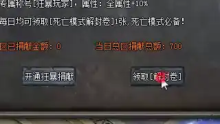 深耕山海专属多年，总结各类搭配优劣