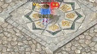 神剑神甲的召唤，霸业之路的启程