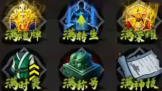 传奇世界构建-玛法大陆的地理与人文