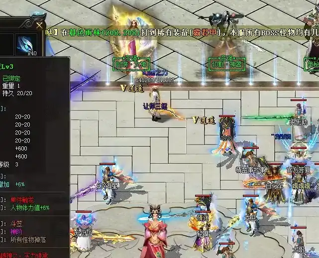 血灵教主的挑战攻略，BOSS击杀的核心要点