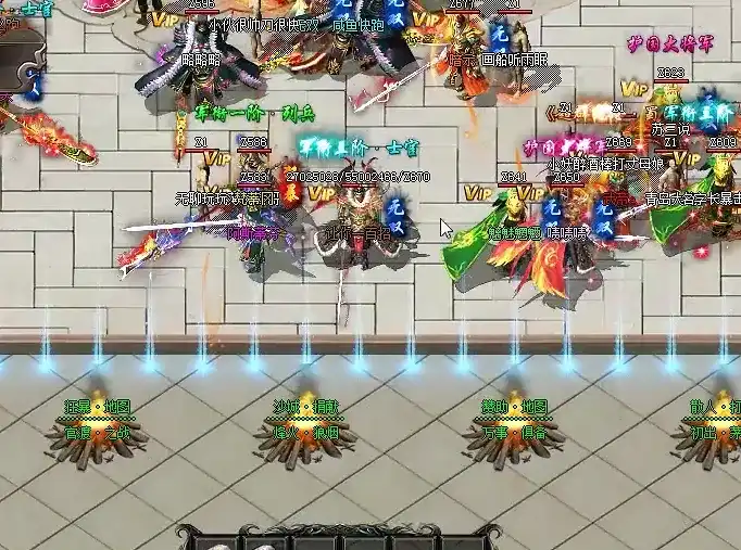 道士的召唤骷髅技能，骷髅等级怎么提升呢？