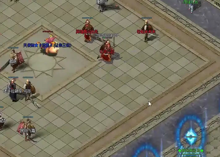 你知道沃玛寺庙的三层，教主多久刷新一次吗？