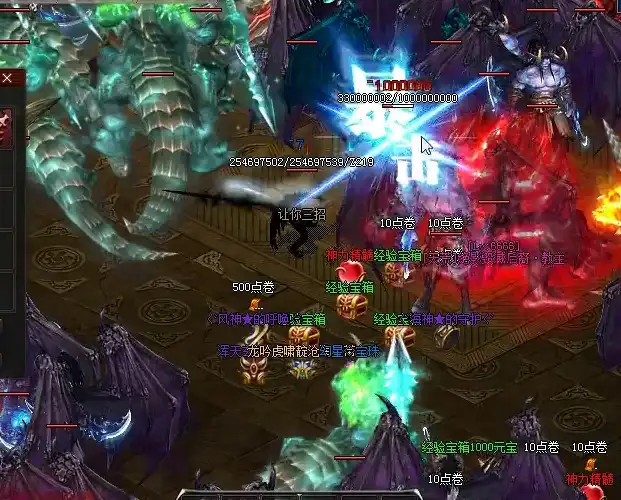 清风区物价飙升背后原因，山谷密道法神发育技巧，暴风合击生存法则