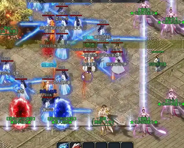 新开道盾合击职业属性解析，复活护腕合成指南，血魔金刚击杀技巧