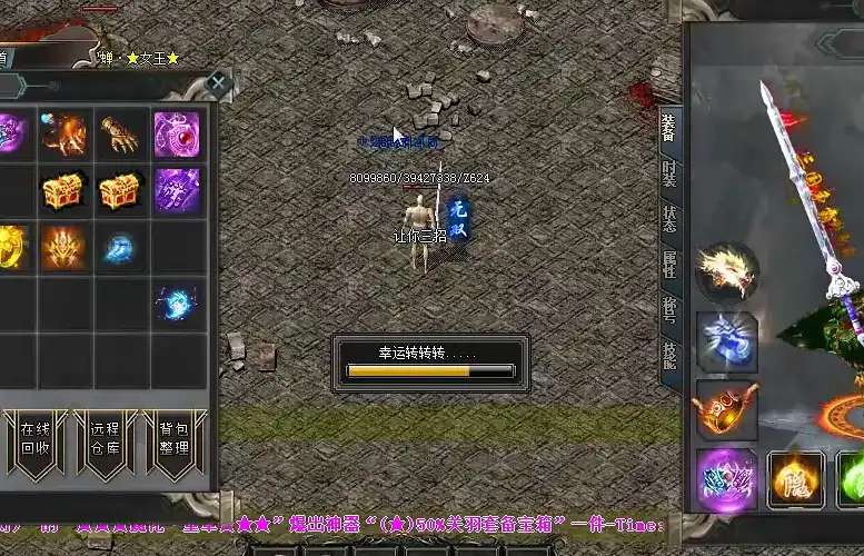 幻境双倍收益-经验与爆率的详细数据解析