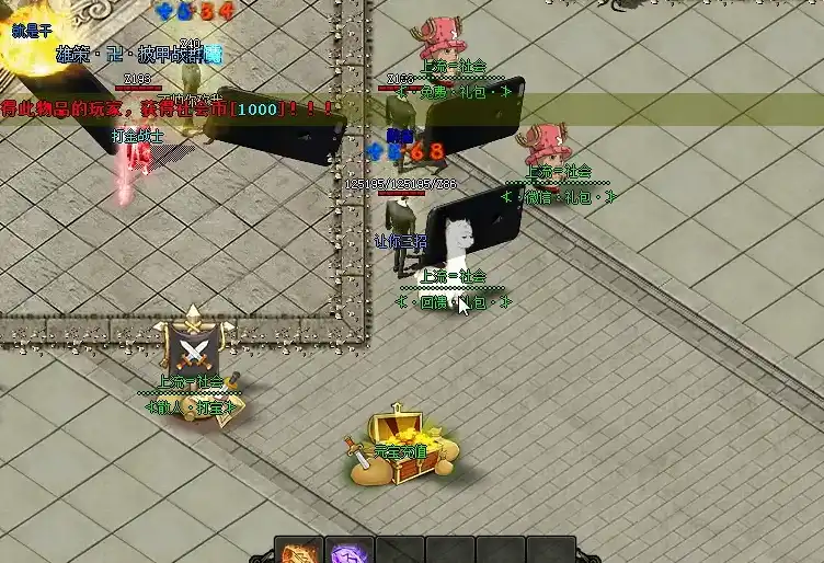 魔血场景道士技能解析，召唤神兽作用凸显，等级达标开启战力