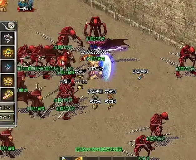 你是否曾经拥有过，一把属于自己的屠龙刀？