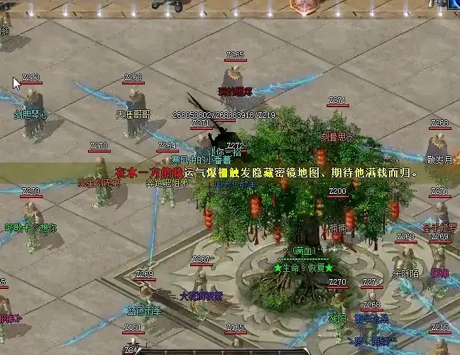 小号养大号平民玩法，封魔谷打宝收益分析，主宰连击零氪逆袭技巧