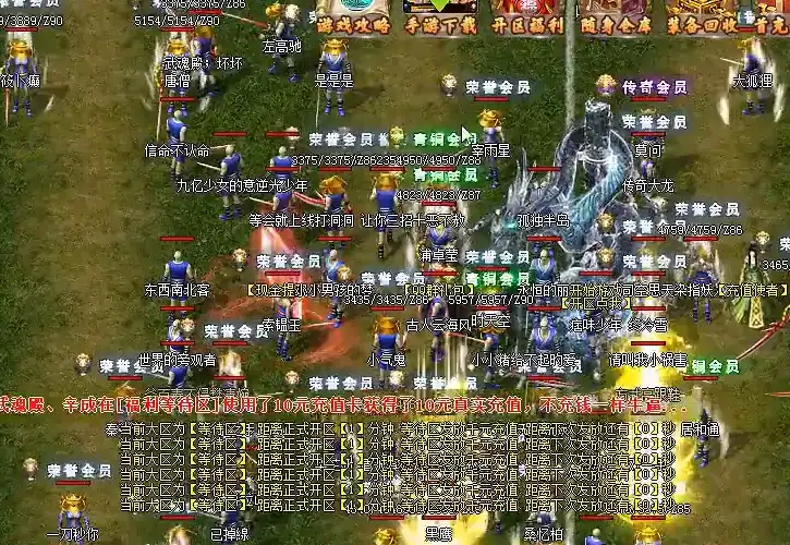 商店淘金技巧，低价捡漏极品装备，零氪玩家必备思路